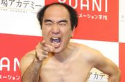 【朗報】今日、江頭2:50を見つければ1万円がもらえる : 気になる芸能まとめ