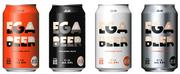 アサヒ、江頭2:50と共同開発した「EGA BEER」テスト販売開始