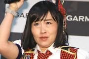 『オールスター感謝祭』、名物マラソンでまさか　キンタロー。明かす「走りながら泣きました」（ENCOUNT） - Yahoo!ニュース