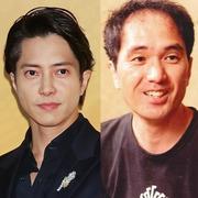 【エガちゃんねる】「今年1番褒められました」山下智久をブリーフ ...