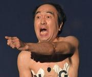 江頭2:50が謝罪 トルコロケの内容で「関係各社と現地を再訪しお ...