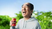 再販希望の声に応えて全国発売！江頭2:50と開発した「アサヒ EGA BEER ...