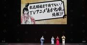 「あかね噺」江口拓也が永瀬アンナの覚えの速さに驚愕、林家木 ...
