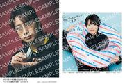 アニメ『あかね噺』より江口拓也さん、アニメ『彼女、お借りし ...