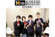 沢城千春さん、寺島惇太さん、江口拓也さん、野上 翔さん出演 ...