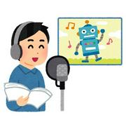 祝！ 江口拓也さんお誕生日「演じた中で一番好きなキャラクターは ...