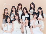 ＝LOVE、指原莉乃プロデュースのコスメブランド＜Ririmew＞ブランド ...