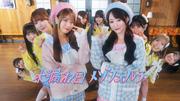 ＝LOVE、音嶋莉沙＆瀧脇笙古のWセンター新曲「木漏れ日メゾ ...