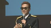 EXILE・ATSUSHIさん、初の防犯支援官活動 「海外からの着信には出ない ...