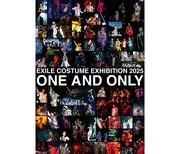 EXILE、歴史を物語る大規模展覧会『EXILE COSTUME EXHIBITION 2025 〜ONE AND ...