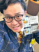 人気YouTuber号泣！出資馬クロワデュノール、日本ダービー制覇「涙止まりません」