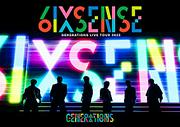 GENERATIONS、ライブ映像作品『GENERATIONS LIVE TOUR 2025 “6IX SENSE”』より7曲連続ライブ映像公開