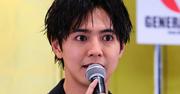 片寄涼太「買った時も100は超えてた」20年以上前の有名ブランド ...