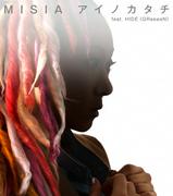 MISIA、「アイノカタチ feat.HIDE（GReeeeN）」が自身初の累積再生数3億 ...