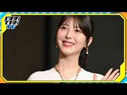 【動画】浜辺美波、7年ぶり2度目の「ジュエリーベストドレッサー ...