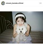 「可愛すぎます」浜辺美波「愛娘」たちとのオフショに絶賛の嵐 ...