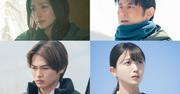 浜辺美波&目黒蓮W主演 映画『ほどなく、お別れです』追加キャスト ...