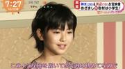 【画像10枚】JS時代の浜辺美波さんが可愛い！！ : 気になる芸能まとめ