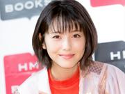 浜辺美波、不自然に手挙げた“加工前ショット” ファン期待 ...