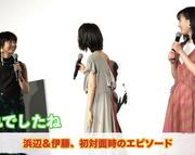 【画像19枚】浜辺美波さんの背中、生々しくてセクシー : 気になる芸能まとめ