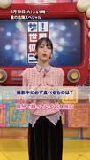 【画像】浜辺美波さんが毎日食ってる弁当、質素すぎる : 気になる芸能まとめ