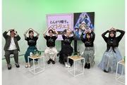 『とんがり帽子のアトリエ』ABEMA特番に本村玲奈さん・花江夏樹 ...