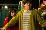 映画『世界で最後の愛しい娘！』声優・花江夏樹のナレーション ...