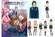 『真夜中ハートチューン』放送部顧問・安藤檸檬役に花澤香菜さん ...