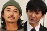 30代以上の既婚女性500人が回答「離婚しそうな芸能人夫婦」 (2025年10月4日掲載) - ライブドアニュース