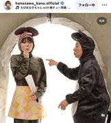 人気声優の花澤香菜のネズミコスチューム姿が反響を呼んでいる。