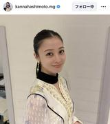 女優・橋本環奈（27）のマネジャーが運用するインスタグラムが6日 ...