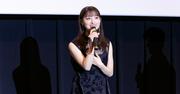 橋本環奈、地元・福岡で落とし物「大事な…」「いまだに見つかっ ...