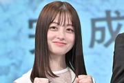 橋本環奈、いつもと違う装いに母親からも「珍しく可愛い」絶賛 ...