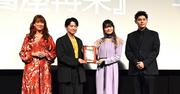 「第1回 映画館大賞」下野紘＆早見沙織がスタッフとリピーターに ...