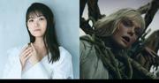 早見沙織「プレデター」新作でエル・ファニングの吹替 ...