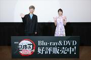 櫻井孝宏、早見沙織が『劇場版「鬼滅の刃」無限城編 第一章』で何 ...