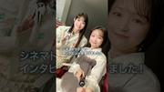 早見沙織&斎藤千和 劇場版「魔法科高校の劣等生 四葉継承編 ...