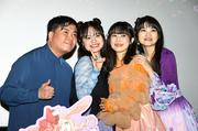 夏吉ゆうこ、永瀬アンナ、早見沙織、山下清悟監督『超かぐや姫 ...