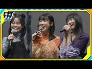 【動画】「超かぐや姫！」夏吉ゆうこ＆永瀬アンナ＆早見沙織が ...