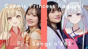 「THE FIRST TAKE」夏吉ゆうこ＆早見沙織「ray 超かぐや姫！Version」披露 (2026年5月1日掲載) - ライブドアニュース