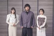 『魔法科高校の劣等生 四葉継承編』中村悠一×早見沙織×斎藤千和 ...