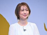大島優子、第2子出産後初公の場で笑顔　ショートカットにした理由は子どものため「最強の時短」（オリコン） - Yahoo!ニュース