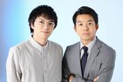 （写真）林遣都＆仲野太賀、出会いから17年 大人に ...