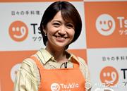 大島優子、家庭のカレーは夫・林遣都が担当「子どもと大人の2種類作ってくれる」（オリコン） - Yahoo!ニュース