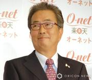 大和田獏、娘＆孫と親子3世代Shot／はじめしゃちょー宝くじ企画に ...