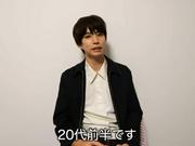 「流石にやばいだろ」はじめしゃちょー、妻の年齢を「20代前半 ...
