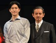 Hey! Say! JUMPの中島裕翔、元メンバーの父・岡本健一との初共演に喜び　印象問われ即答「もう、パパです！」（オリコン） - Yahoo!ニュース