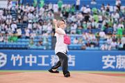 Hey! Say! JUMP・知念侑李が初のファーストピッチに挑戦！明治神宮 ...