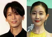 亀梨和也＆田中みな実も！　芸能界、結婚ラッシュでビッグカップル誕生相次ぐ　新木優子や中島裕翔も（スポニチアネックス） - Yahoo!ニュース