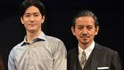 元メンバー父と共演 中島裕翔喜び - Yahoo!ニュース